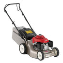 GARDEN POWER TOOLS, Honda IZY 16'' Push Mower, Each