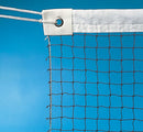 BADMINTON, BISI PROGRAMME, SPARE BADMINTON NET, Each