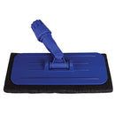 FLOOR SCRUBBING PADS, Pad Holder, (for handle use ESPO code 80713), Each